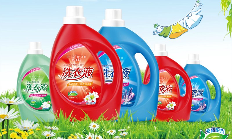 广州化妆品批发市场的风云变化