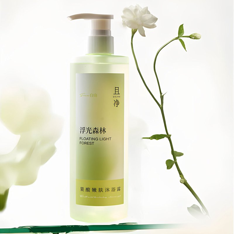 澳魅诗