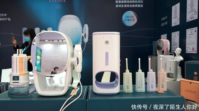 广州化妆品批发行业的最新动态与趋势