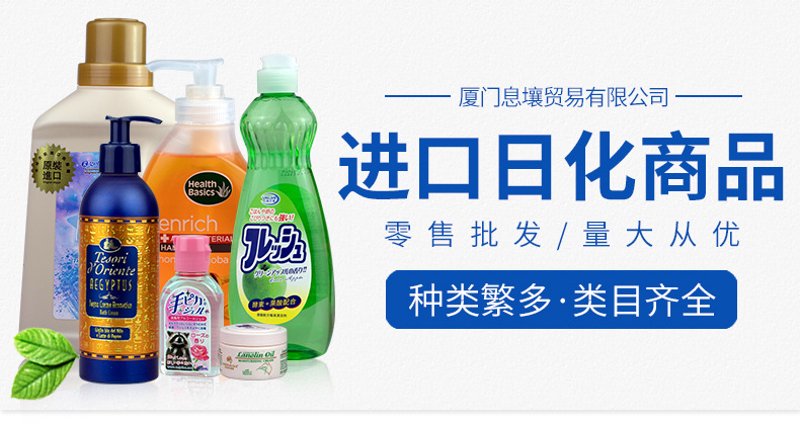美容行业的风向标：护肤品代理市场的现状与展望